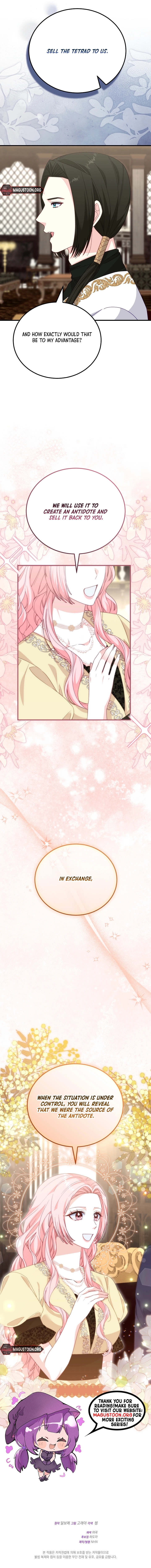 Remember the Terminally Ill Grand Duchess Chapter 19 Page 11